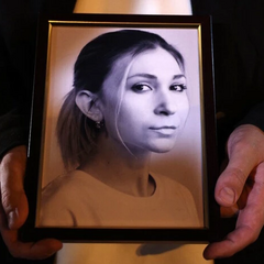 Farewell to Victoria Roshchina: date and time