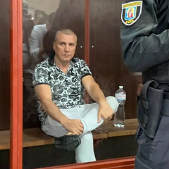 Борисов внес 20 млн грн залога