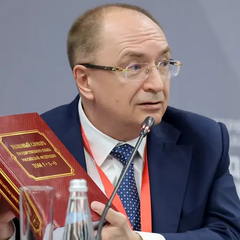 Зображення нового державного словника в Росії