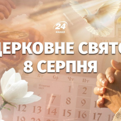 8 августа - День войск связи и кибербезопасности