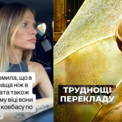 Ukraine in the 1990s: inflation over 10,000%, barter and survival in times of economic crisis