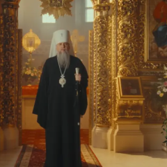 Metropolitan Epiphaniy with Easter message