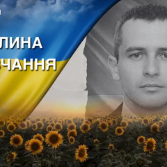 Photo of the death of the fighter Oleg Kraynik
