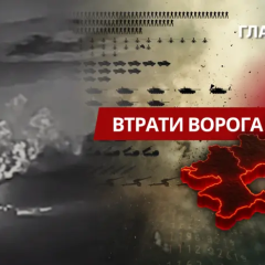Russian losses on March 10, 2026