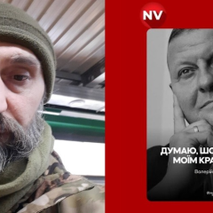 Military blogger explained timing of elections