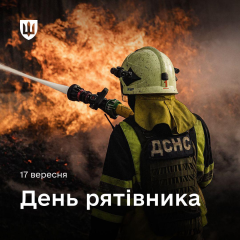 Євгеній Хмара з рятувальниками