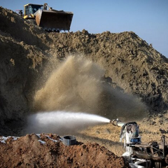 Украинско-американское соглашение о недрах