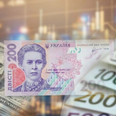 Forecast of the Hryvnia exchange rate until 2026