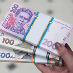 Доплата в августе: кто и сколько