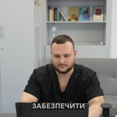 Мобильные котельные для киевских больниц