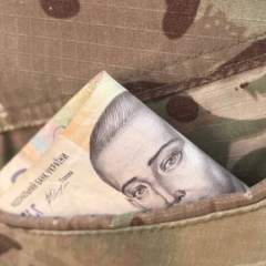 Военные пенсионеры в судебной практике