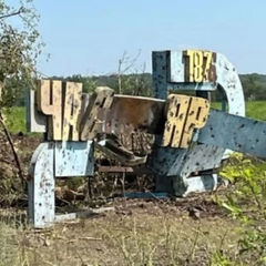 Вихід ЗСУ з мікрорайону Канал у Часовому Ярі та призначення суддів