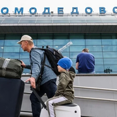 Атака дронів на аеропорти