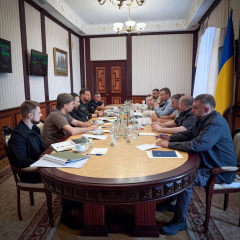 Податки на оборону і безпеку