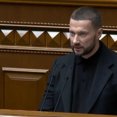 Глава АМКУ отвечает на вопросы Верховной Рады