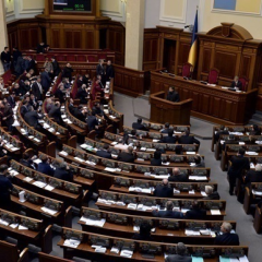 Візьміть документ, рушайте до банку