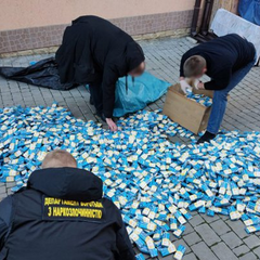 Фото дохода через наркотики украинского резидента