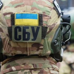 Задержание чиновника Укринтеравтосервиса