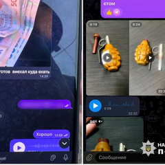 Хлопець з оборудками боєприпасів, утримуваний поліцією