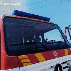 Российская Федерация атакует в Кривом Роге