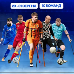 Гравці збірної України готуються до турніру