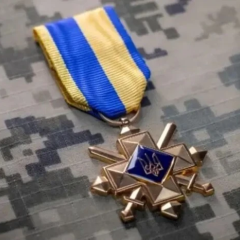 Выплаты награжденным «Крестом боевых заслуг»