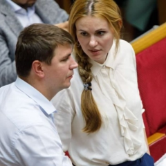 Фото журналістки Ганни Скороход