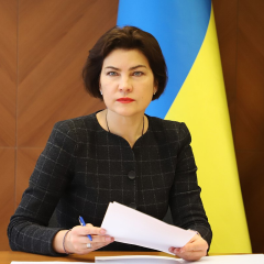 Генпрокурор Ирина Венедиктова обвиняет мэра Одессы Геннадия Труханова