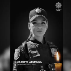 Теракт во Львове: погибла полицейская Виктория Шпилька