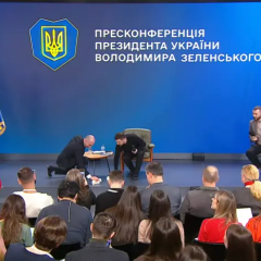 Зеленский на пресс-конференции - конфуз