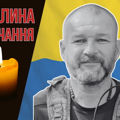 Участвовал в освобождении Киевской области