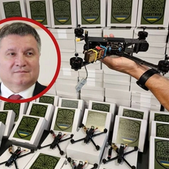 Эксглава МВД Аваков голосует