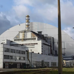 Перевірка захисної арки ЧАЕС