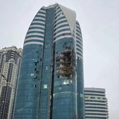 Атаки дронів на Чечню: Грозний Сіті