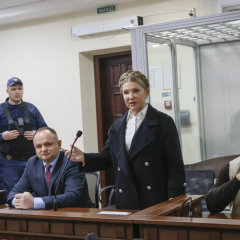 Юлія Тимошенко заявляє про політичну справу