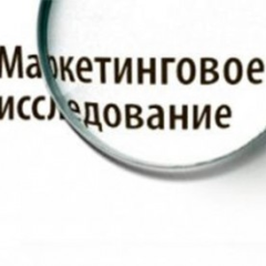 Важность сервисного маркетинга