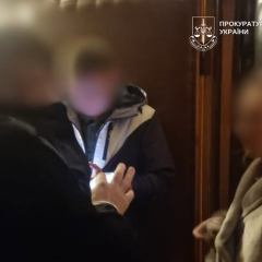Kyiv Woman Faces Charges After Anti-Aircraft Vehicle Footage Reaches Russian Hands