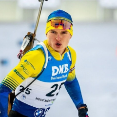 Ukraine's team composition for Olympics-2026