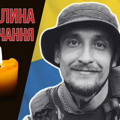 Медик батальйону «Госпітальєри», учасник АТО