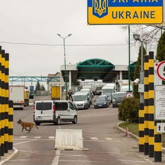 Построчная организация на польской границе