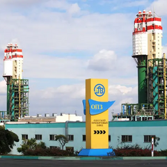 Продажа химического комплекса Украины