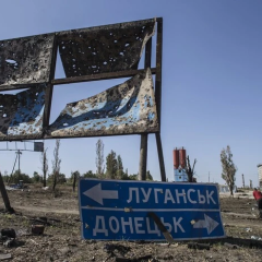Аренда заброшенного дома на Донбассе