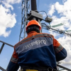 Прогноз отключений света до конца недели