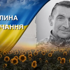 Образ Степана Сапси на передньому плані