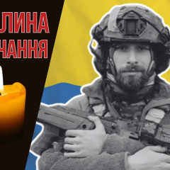Роман Голуб, легенда бригады «Рубеж»