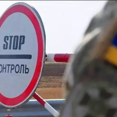 Обшуки в ексзаступника Мінкульту