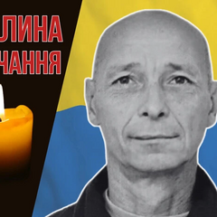 Виктор Савоник, пропавший в Донбассе