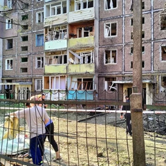 Город без воды