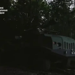 GUR fighters halted the advance in the Sumy region