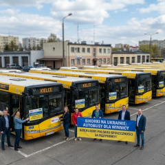 Buses for Vinnytsia: over 6 million UAH raised